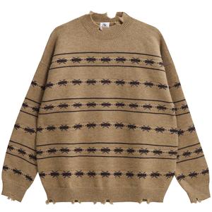 Свитер Unisex NANDCHN, хаки