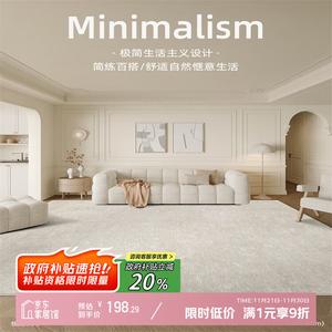 Y U-LIVE Ковер 200х340 см для гостиной, спальни, офиса, моющийся, водостойкий, с принтом, легкий уход