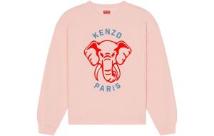 Мужская толстовка Kenzo, розовый