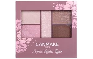 Тени для век в 5 цветов Легко растушевываются Естественный тон лица Жемчужный блеск Подчеркивают глаза CANMAKE, #22 априкот peach розовый оранжевый
