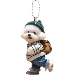 Милый плюшевый кулон в виде щенка 7 см G.DUCKKIDS