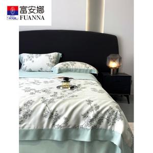 Fuanna Летний комплект из шелка (одеяло 220х240 см, простыня, 1 пара наволочек), цвет Lijin