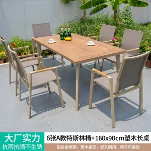 Комплект садовой мебели Green Water: 6 стульев Teslin, стол 160×90 см (№20)