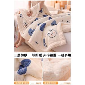 Disney Одеяло 180x200 см, трехслойное, флис, класс А, мягкое