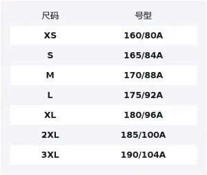 Футболка Li-Ning Badminton Collection Unisex