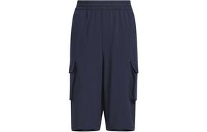 Детские шорты Adidas Originals, синий