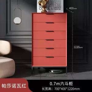 Yu Senyi Комод 70х40х80 см для гостиной и спальни из массива дерева в итальянском стиле, 6 ящиков, матовая лакировка Pashano Red, полностью собран