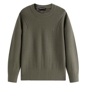 PEACEBIRD MEN Свитер мужской Shale Green 1 с круглой горловиной Moderate