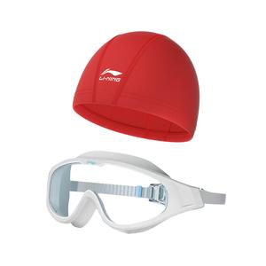 Комплект для плавания для бассейна и пляжа unisex LINING