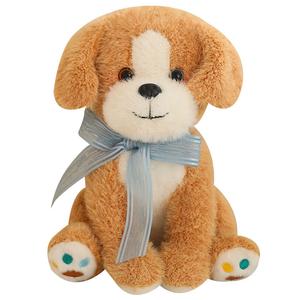 Трехцветная плюшевая собака высотой 25 см Tranquility and elegance, желтый