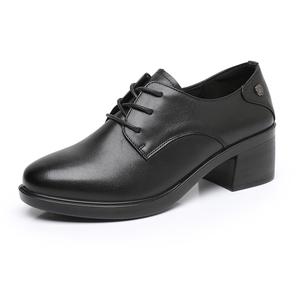 RED DRAGONFLY Повседневные однотонные туфли женские 6 см, черные