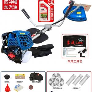 Dongcheng газонокосилка рюкзак маленькая многофункциональная газонокосилка рисовая мотыга рыхлая почва кусторез Dong Cheng