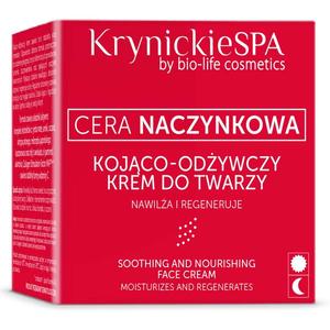 Успокаивающий и питательный крем для чувствительной кожи, 50 мл Krynickie Spa
