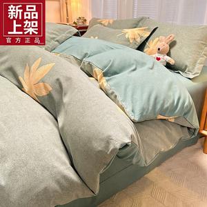 Fuanna Пододеяльник 180х220 см из фланелевого хлопка, цвет Fengye Xu, утолщенный