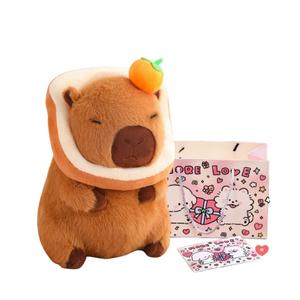 Милый плюшевый игрушка капибара в костюме, мультяшная мягкая игрушка, 30см/40см Ten Thousand Children's Music, темно-коричневый/оранжевый