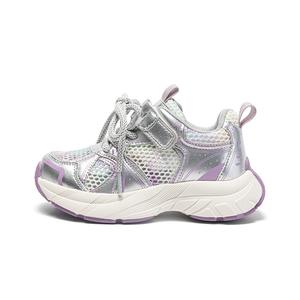 Дышащая, легкая, амортизирующая повседневная обувь для детей Snoffy, серебряный/мультиколор