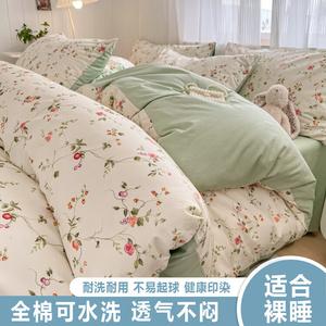 Belle Комплект постельного белья 1,2 м, 3 предмета, простыня, цвет wind chimes