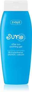 Успокаивающий гель для загара после принятия солнечных ванн Ziaja, 200 мл