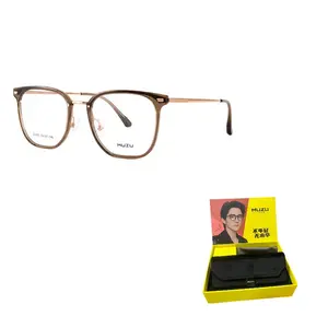MUZU Унисекс очковая оправа квадратной формы из сплава Alloy Square, Cool Tea Brown | Rose Gold-C09