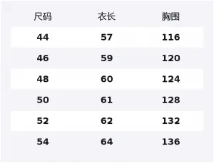 SS26 Satin Bomber Jacket Acne Studios, экрю