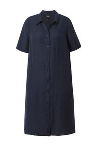 Платье-рубашка Ulla Popken, marine blue