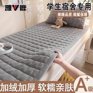 Yalu Простыня на резинке 200х220 см, флисовая, утолщенная, цвет Fashion Gray