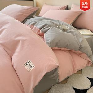 Jie Liya Пододеяльник 180х220 см из хлопка Синьцзян, цвет Watercolor + Light Gray