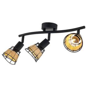 Потолочный светильник Loistaa Lendum I