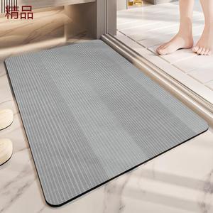 Dajiang Ковер 40x60 см и 50x80 см для ванной комнаты, впитывающий влагу, из диатомовой земли, набор из 2 штук