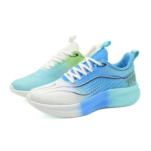 7 SEVFUN Разноцветные кроссовки унисекс низкие бело-розово-зеленые Grass Azure, цвет Grass Azure Mismatched