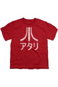 Футболка Atari Rough Kanji с коротким рукавом для детей Gildan, красный