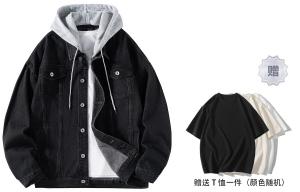 Джинсовая куртка унисекс CSKS, Синий