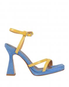 Сандалии Ninni, желтый