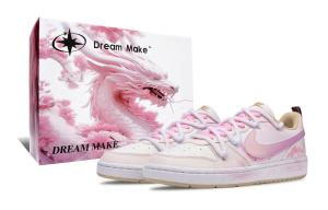 Nike Детские кроссовки для скейтбординга Court Borough с нескользящей подошвой и износостойкими подошвами, светло-розовые, для подростков