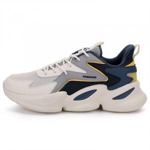 Кроссовки мужские с низким верхом цвета слоновой кости/дымчато-голубой Qiaodan