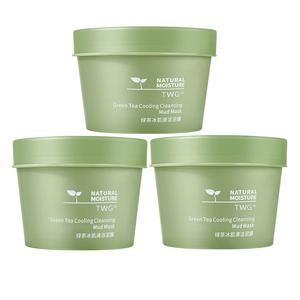 TWG Зеленая чайная грязевая маска для лица 100г/100г*2/100г*3