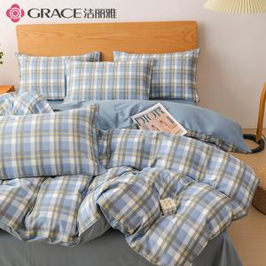 Jie Liya Пододеяльник 150х200 см, 100% хлопок, антибактериальный, рисунок Gentleman