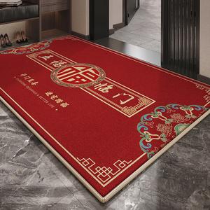 Budis Ковер 80х100 см для прихожей, нескользящий, грязеотталкивающий, для дома и улицы, настраиваемый, Five Blessings [Mutton Fat Velvet]