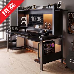 Компьютерный стол Naijia 160 см с полками, цвет карбон