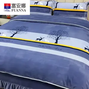 Fuanna Пододеяльник молочный вельвет 180х220 см, зимний утолщенный, двусторонний флис