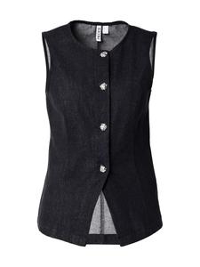 Жилет PIECES PCFABIA, Black Denim