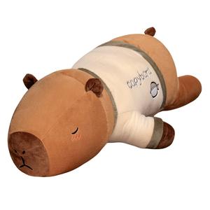 Плюшевая игрушка милая капибара Happy Fish