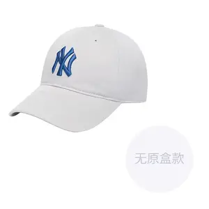 MLB Хлопковая бейсболка CP66 унисекс светло-серая, Light Gray