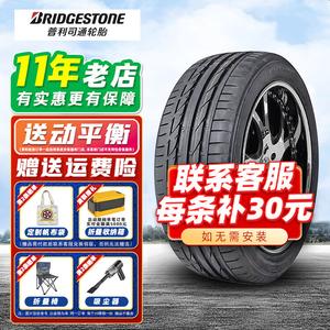 Bridgestone Шины 225/40R18 92Y* Original Equipment for BMW MINI Potenza S001 Run-Flat