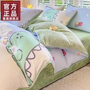 Yalu Пододеяльник 200х230 см из хлопкового молочного вельвета, утепленный, дизайн Interstellar Dinosaur