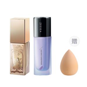 Тонирующие праймеры / увлажняющие средства для женщин ZEESEA