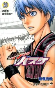 Kuroko's Basketball 26 (Jump Comics)
