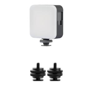 Комплект светодиодного видеоосветителя SmallRig P96 с двумя адаптерами (серый)