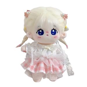 Хлопковые куклы Cotton Sister SP плюшевые куклы высота 20см MENGWAGONGDIAN