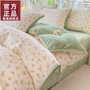 Yalu Пододеяльник 160х210 см из хлопкового молочного вельвета, утолщенный, цвет Story Little Yellow Flower